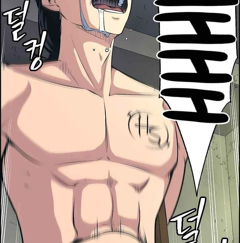 Kẻ Ngoại Đạo Chapter 5 - 97