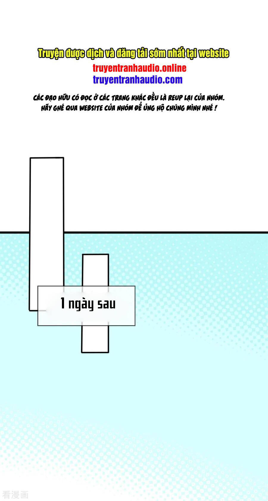 Vạn Cổ Thần Vương Chapter 221 - 1