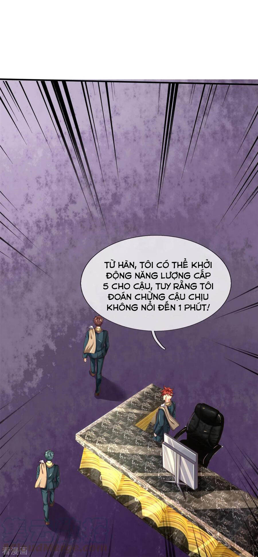 Vạn Cổ Thần Vương Chapter 221 - 24