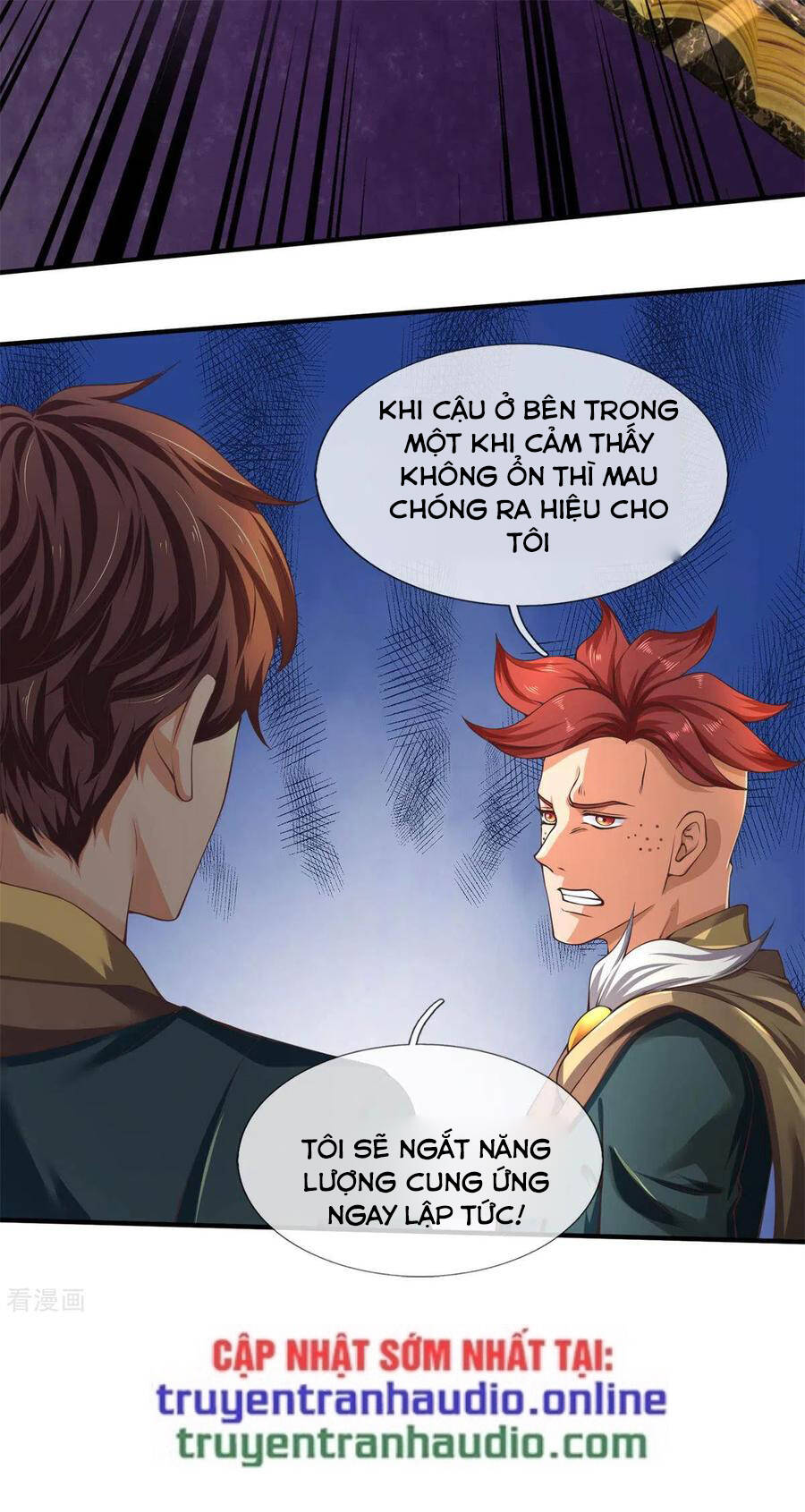 Vạn Cổ Thần Vương Chapter 221 - 25