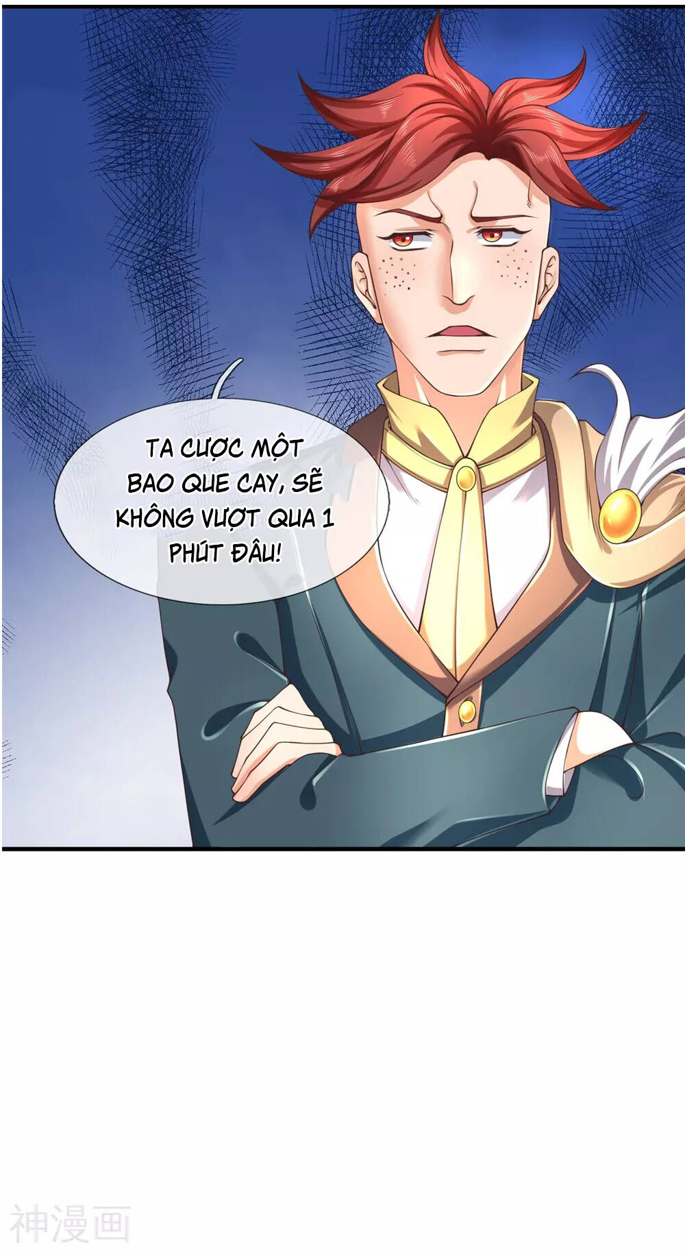 Vạn Cổ Thần Vương Chapter 222 - 14