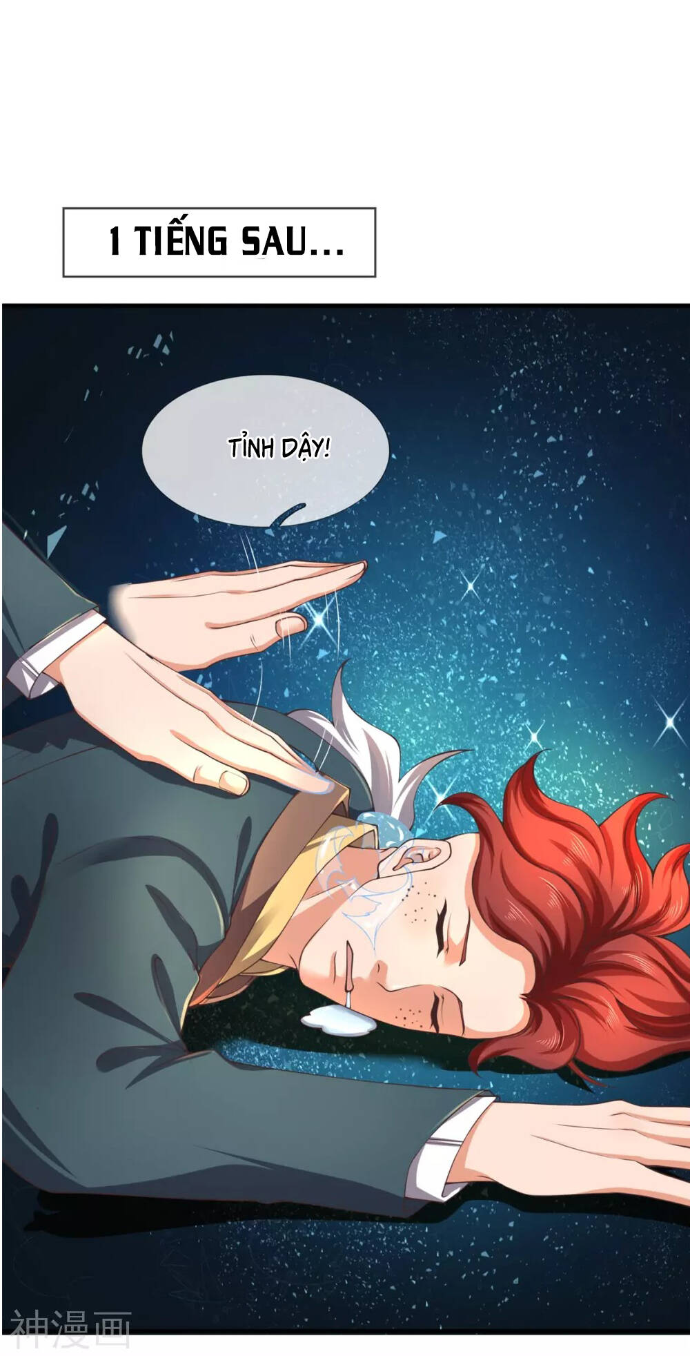 Vạn Cổ Thần Vương Chapter 222 - 20