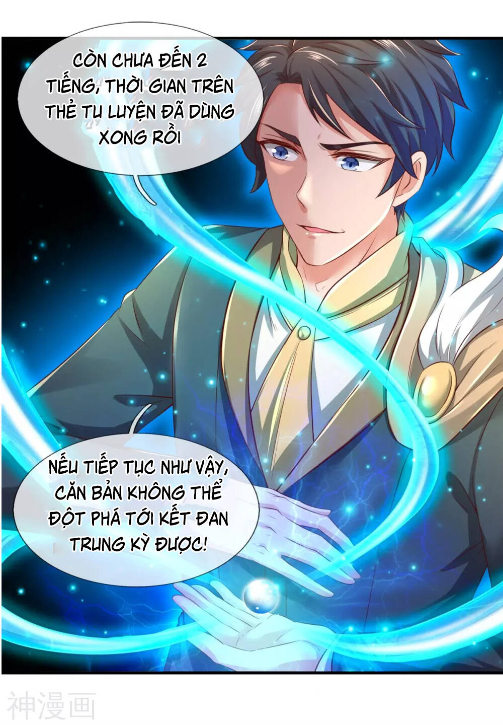 Vạn Cổ Thần Vương Chapter 222 - 28