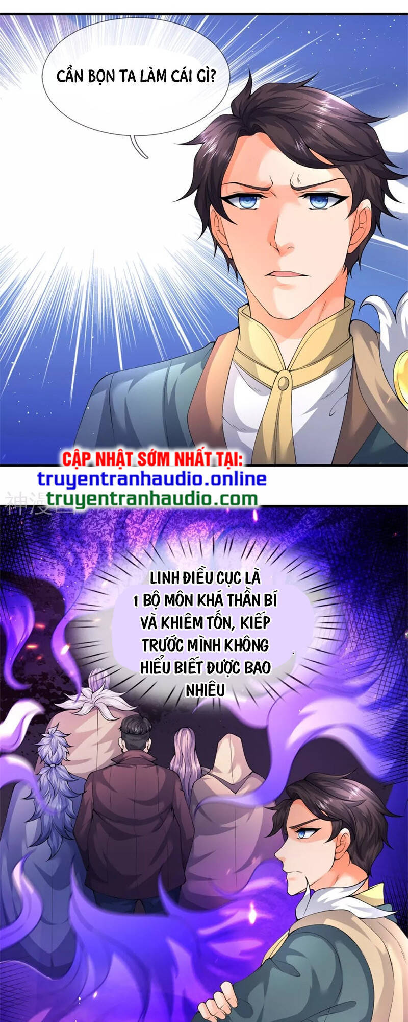 Vạn Cổ Thần Vương Chapter 224 - 24