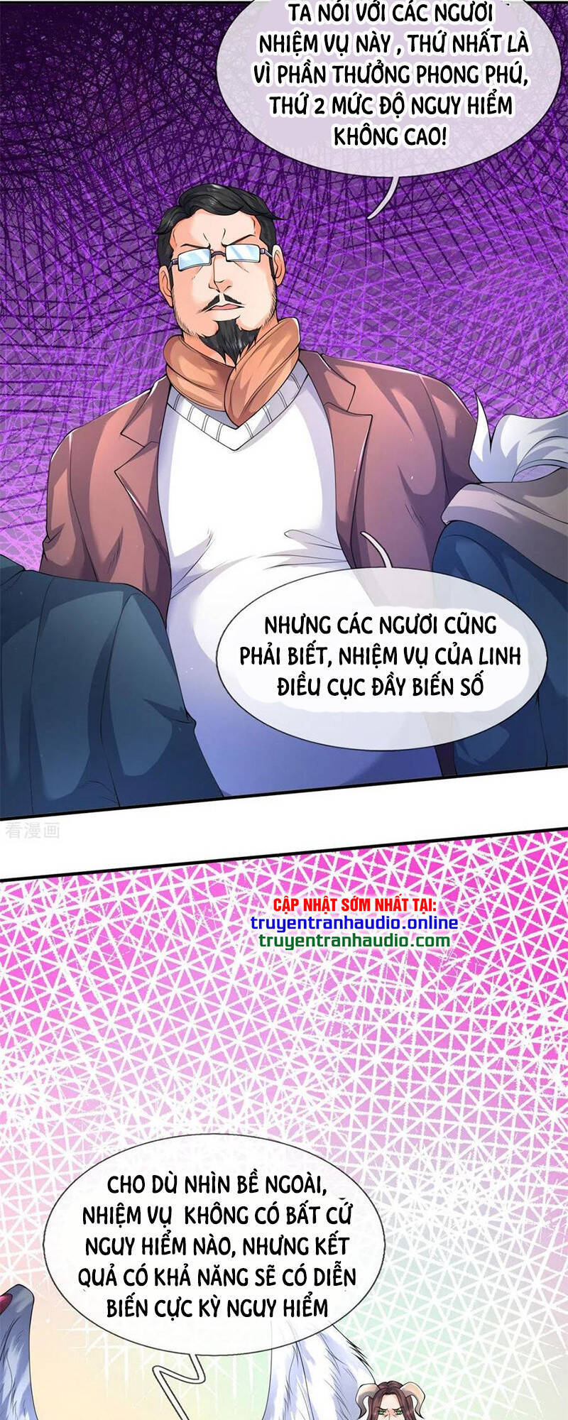 Vạn Cổ Thần Vương Chapter 225 - 2