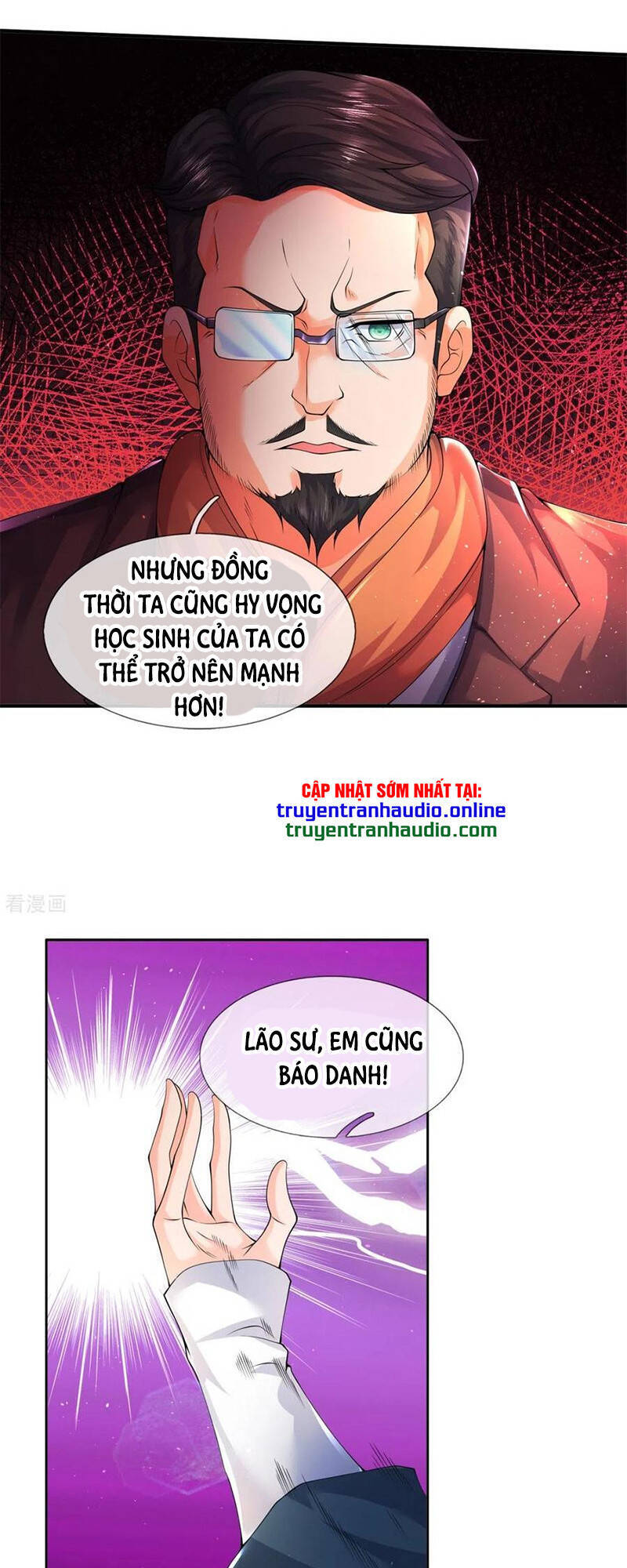 Vạn Cổ Thần Vương Chapter 225 - 4