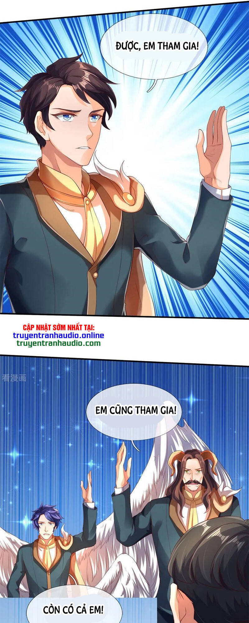 Vạn Cổ Thần Vương Chapter 225 - 10