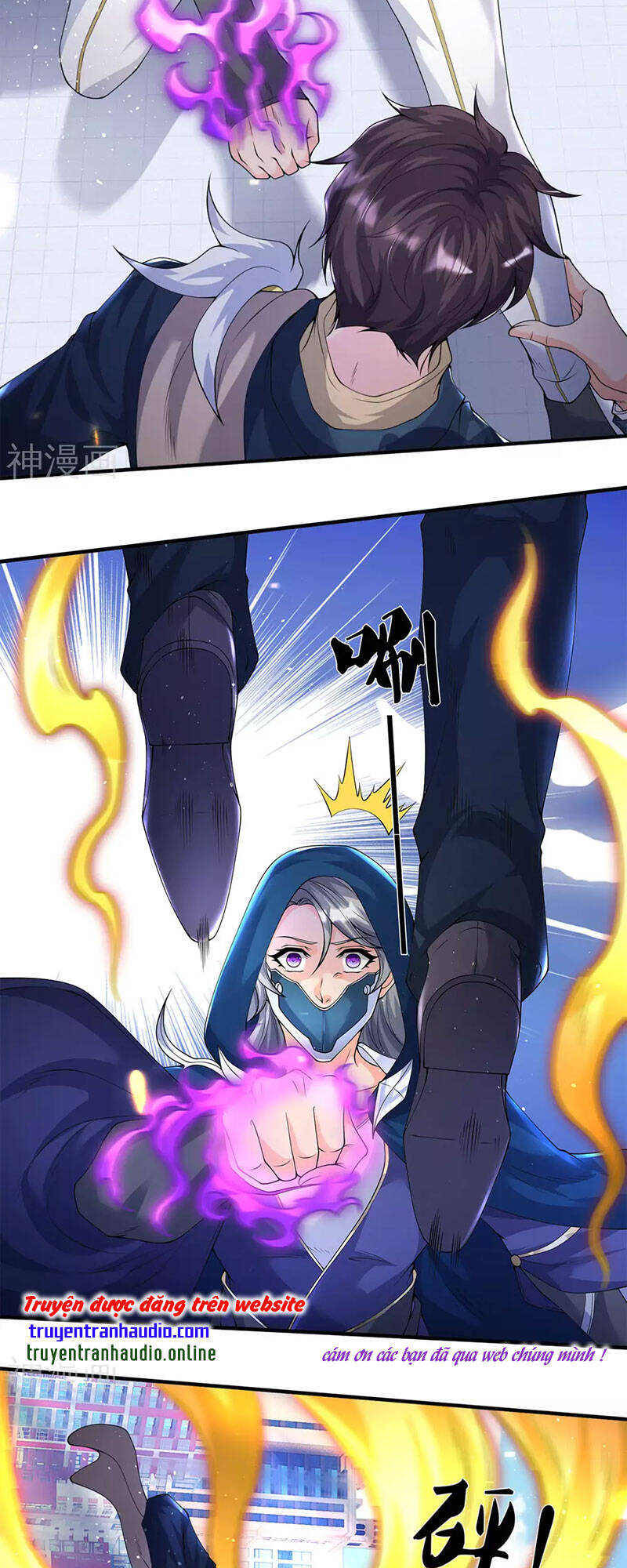 Vạn Cổ Thần Vương Chapter 229 - 3