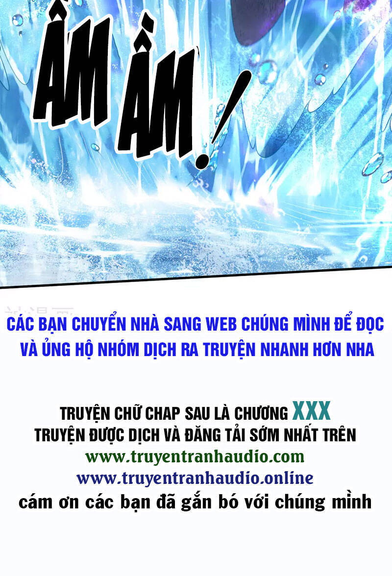 Vạn Cổ Thần Vương Chapter 233 - 24