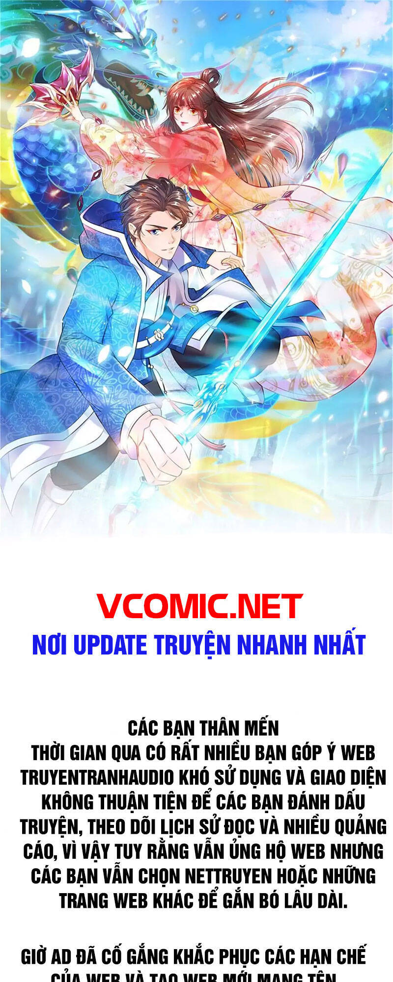 Vạn Cổ Thần Vương Chapter 236 - 1