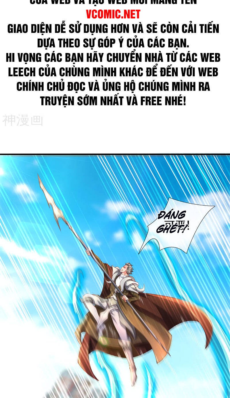Vạn Cổ Thần Vương Chapter 236 - 2