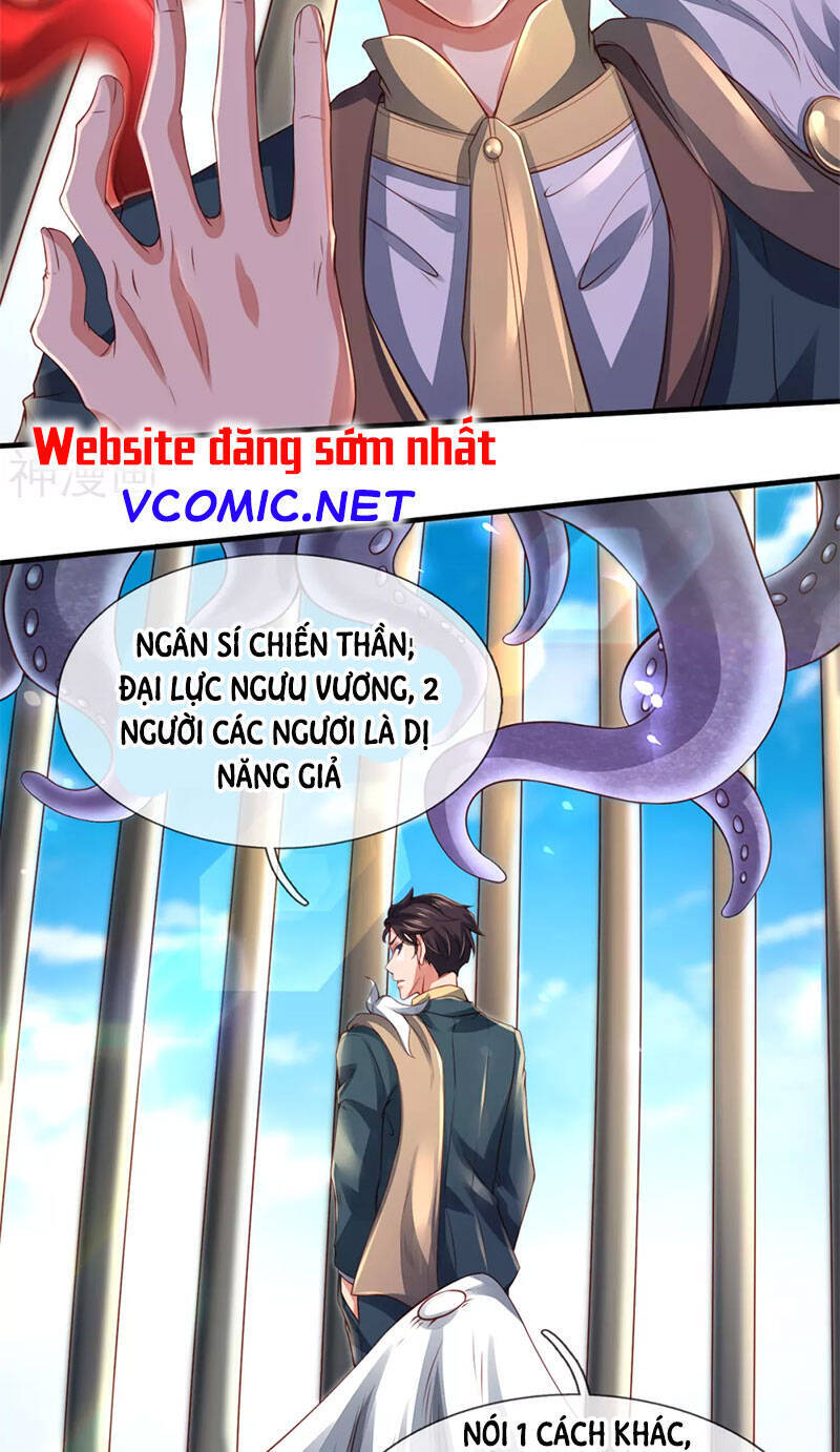 Vạn Cổ Thần Vương Chapter 236 - 14