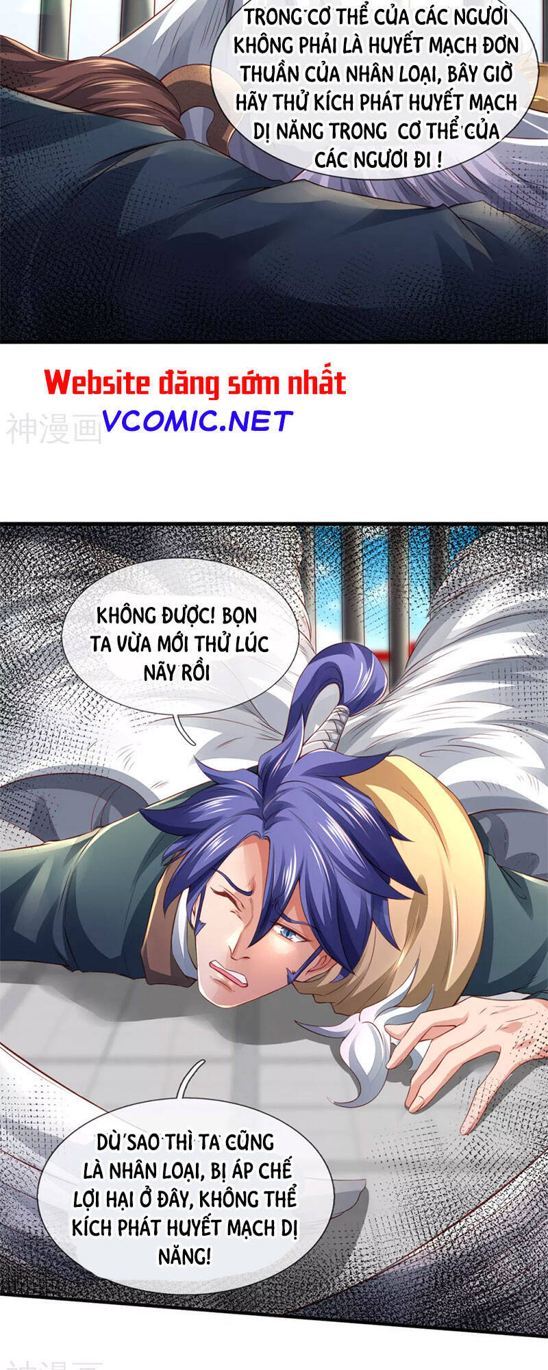 Vạn Cổ Thần Vương Chapter 236 - 15