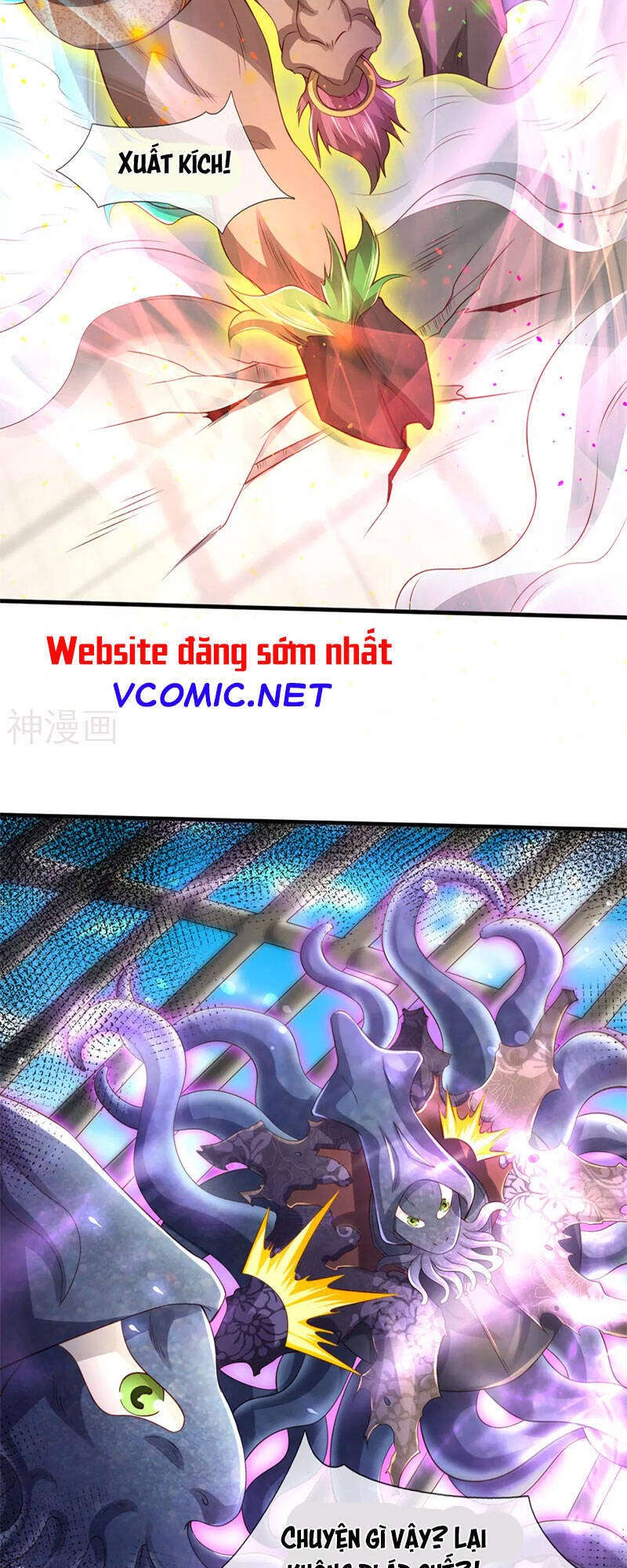 Vạn Cổ Thần Vương Chapter 236 - 21