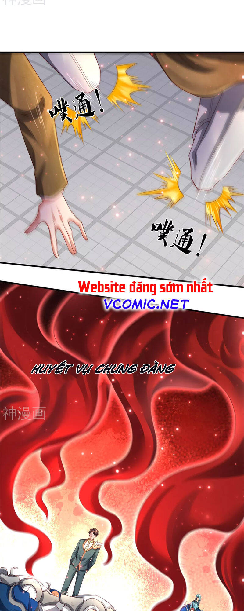 Vạn Cổ Thần Vương Chapter 236 - 7