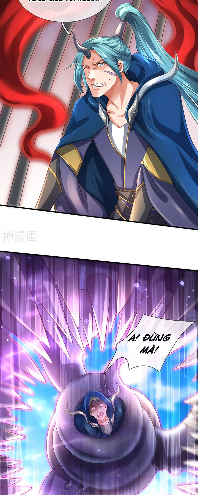 Vạn Cổ Thần Vương Chapter 236 - 9