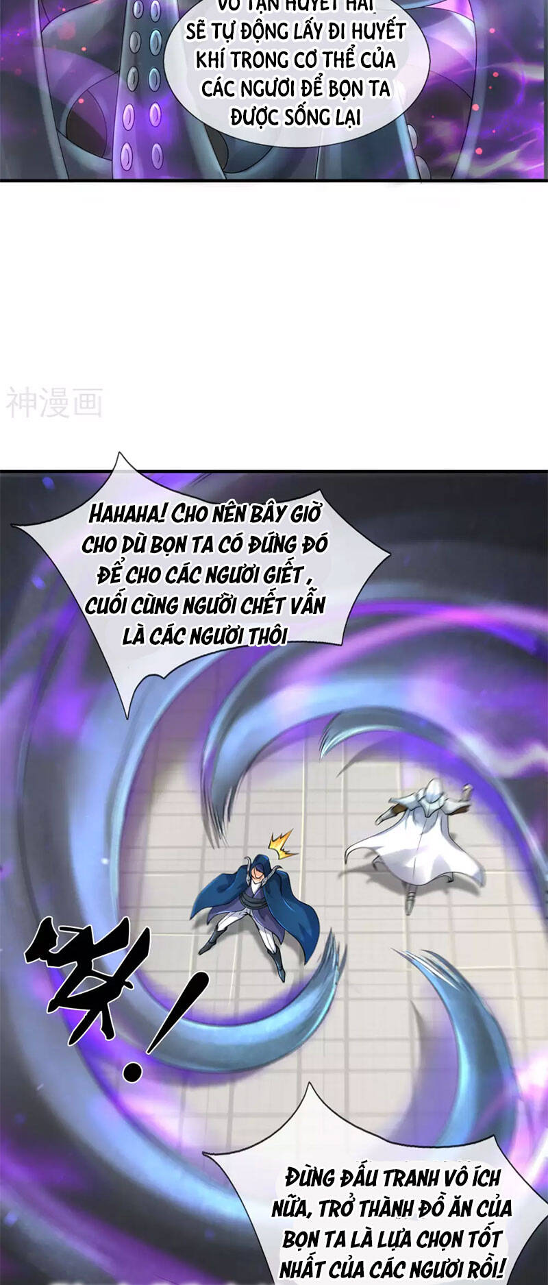 Vạn Cổ Thần Vương Chapter 238 - 10