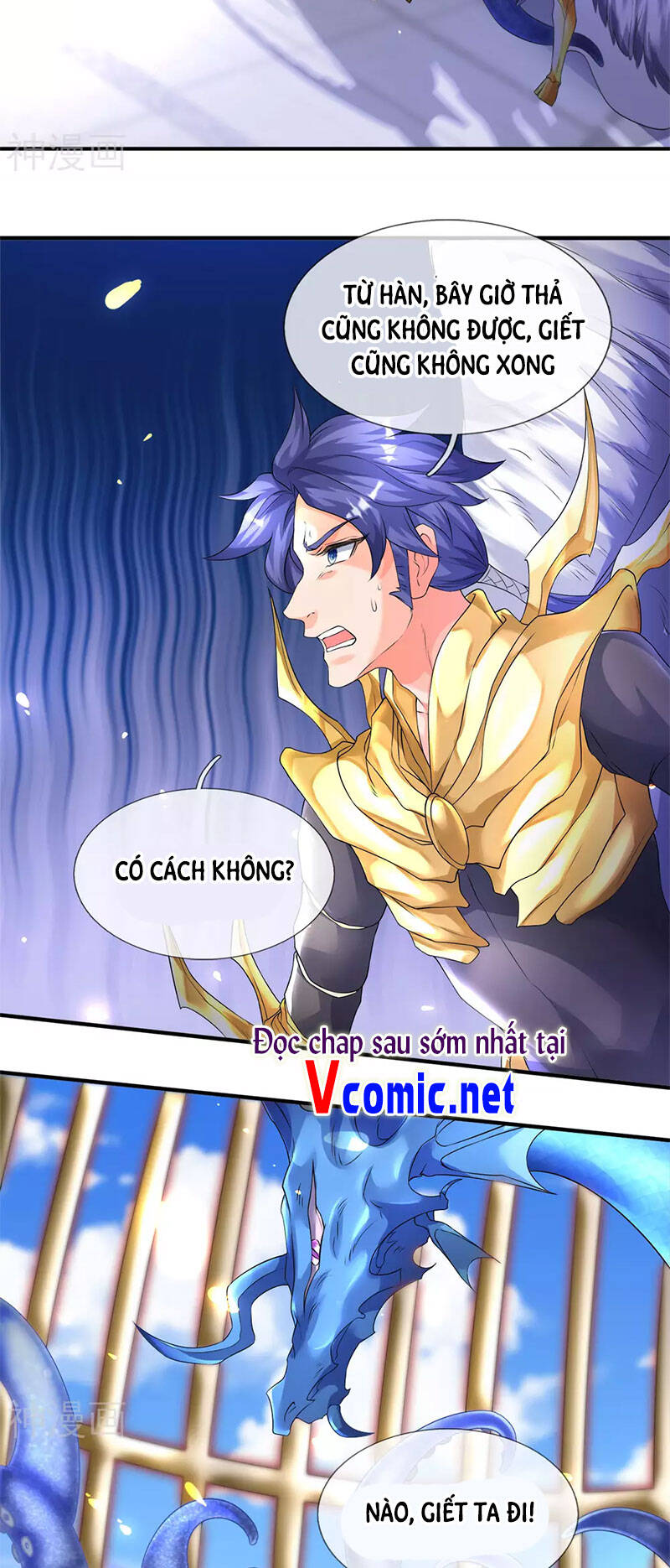 Vạn Cổ Thần Vương Chapter 239 - 9