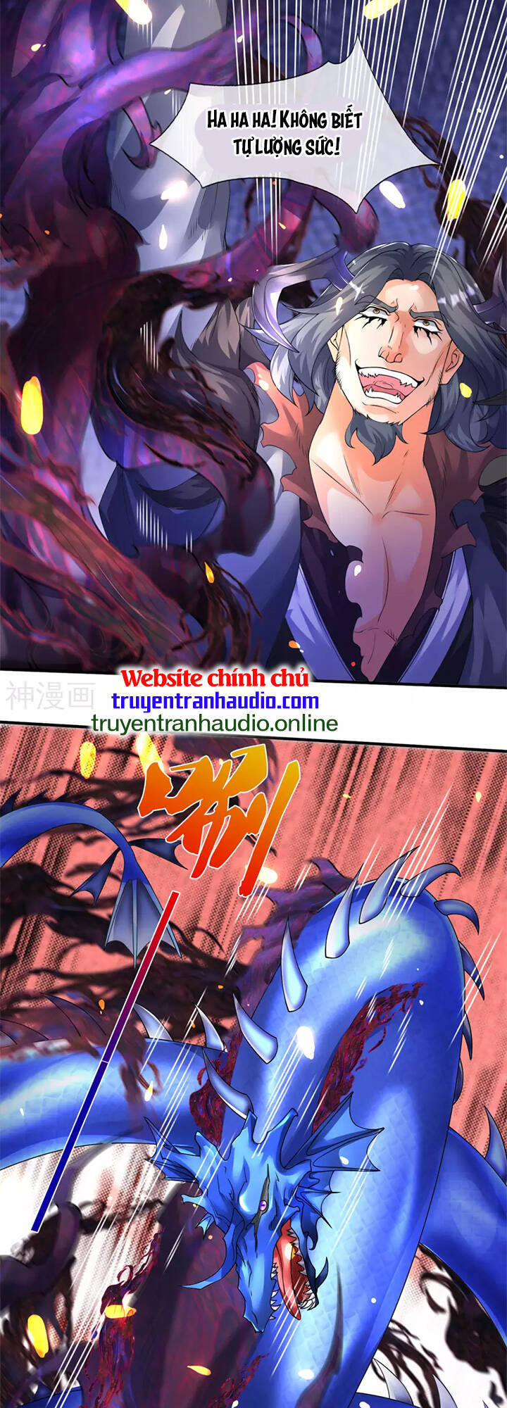 Vạn Cổ Thần Vương Chapter 243 - 11