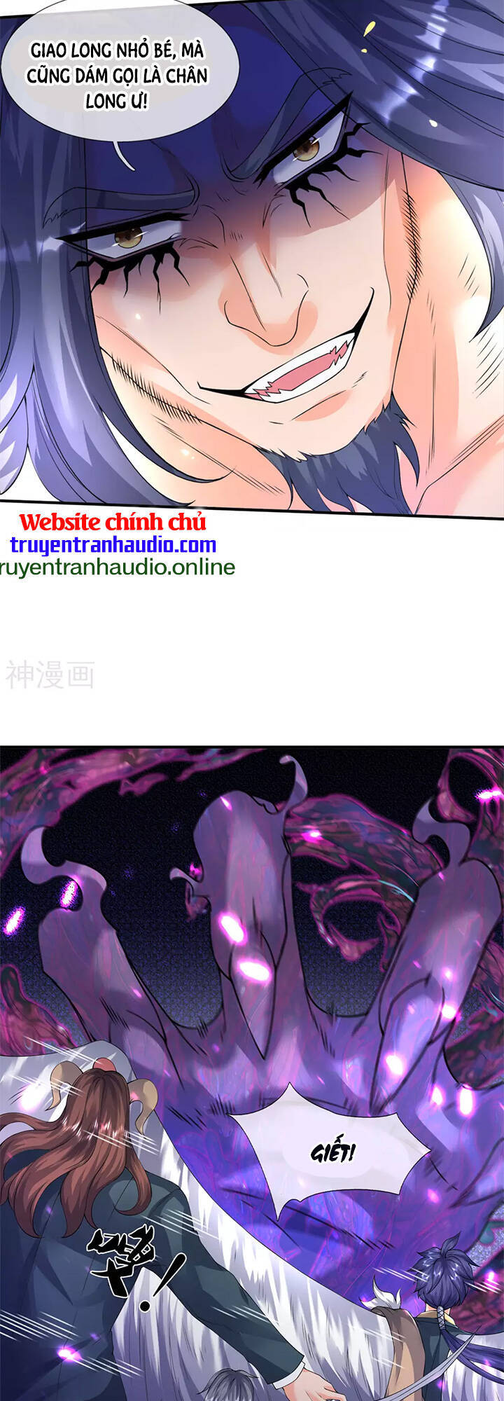 Vạn Cổ Thần Vương Chapter 243 - 13