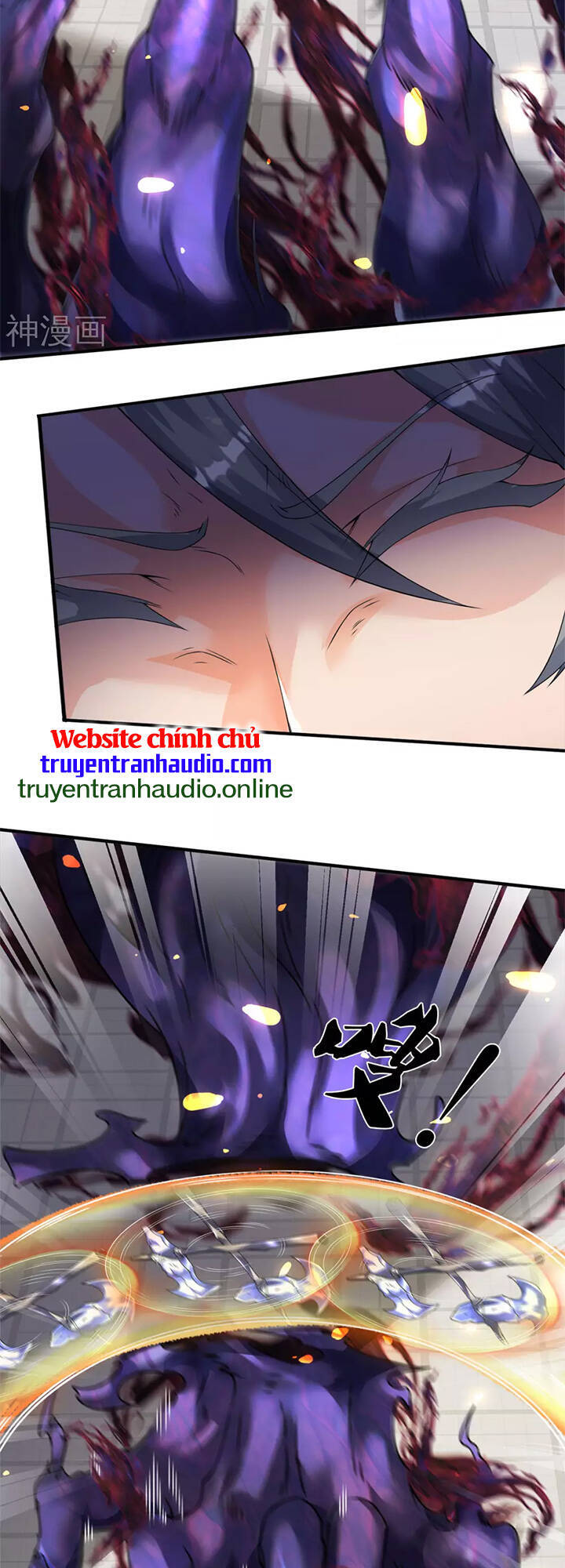 Vạn Cổ Thần Vương Chapter 243 - 19