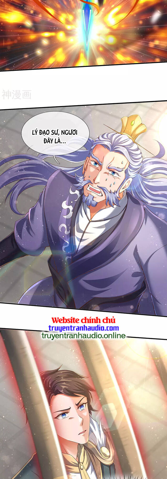 Vạn Cổ Thần Vương Chapter 245 - 11