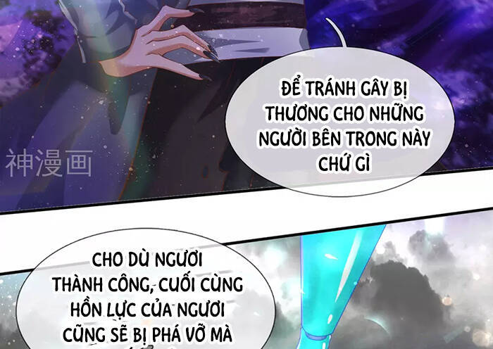 Vạn Cổ Thần Vương Chapter 245 - 20