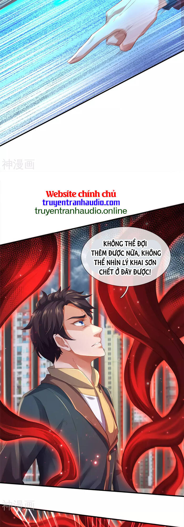 Vạn Cổ Thần Vương Chapter 246 - 19