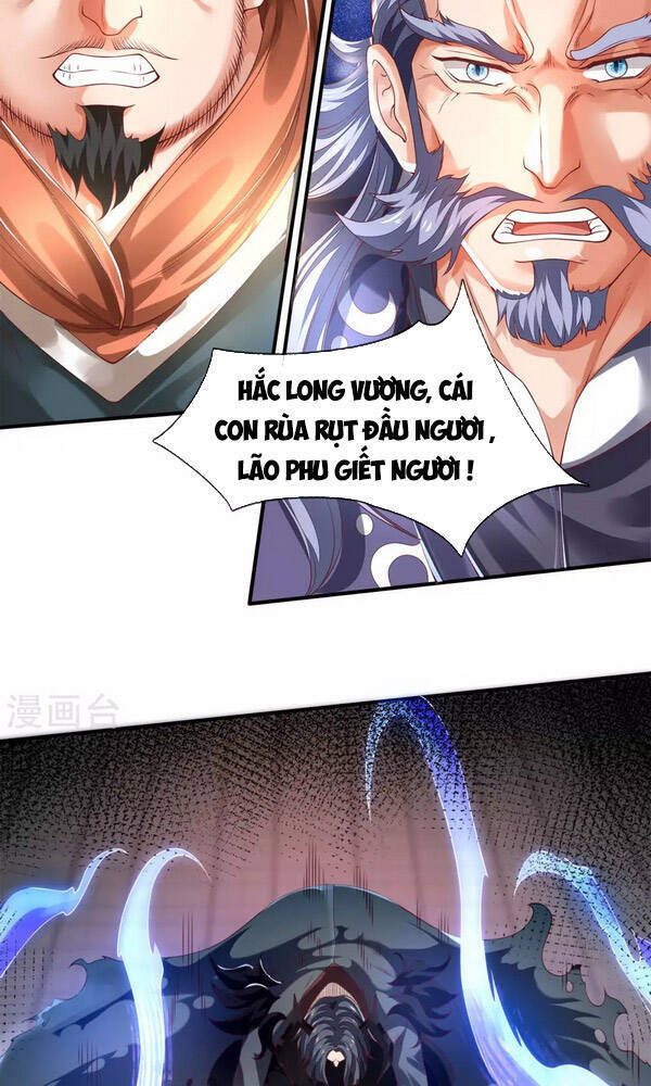 Vạn Cổ Thần Vương Chapter 247 - 6