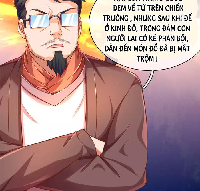 Vạn Cổ Thần Vương Chapter 251 - 14