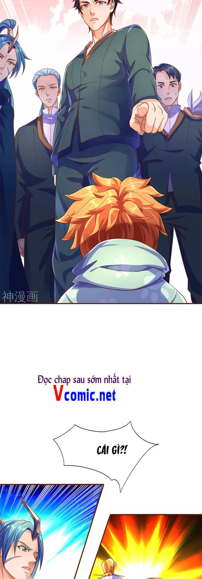 Vạn Cổ Thần Vương Chapter 251 - 23