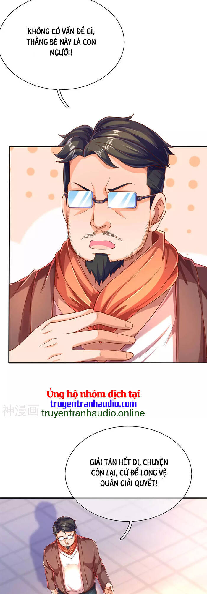 Vạn Cổ Thần Vương Chapter 251 - 5