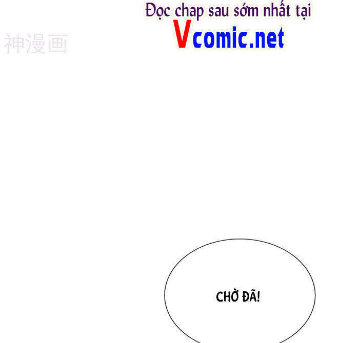 Vạn Cổ Thần Vương Chapter 251 - 8