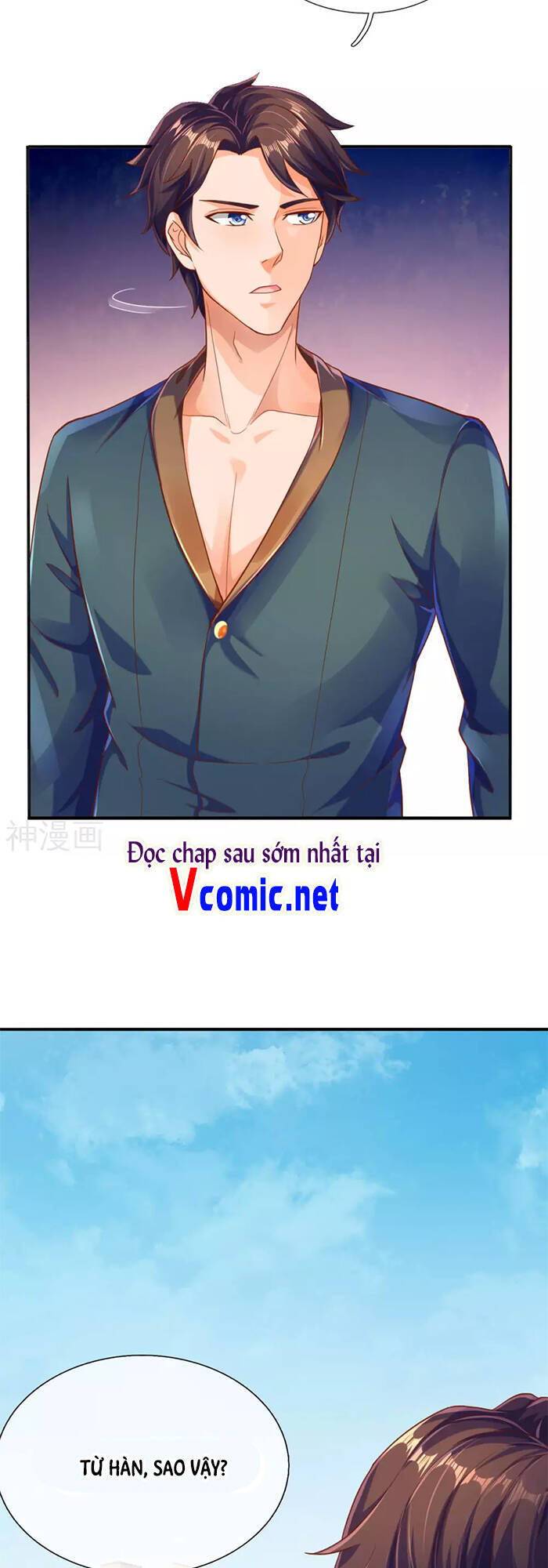 Vạn Cổ Thần Vương Chapter 251 - 9