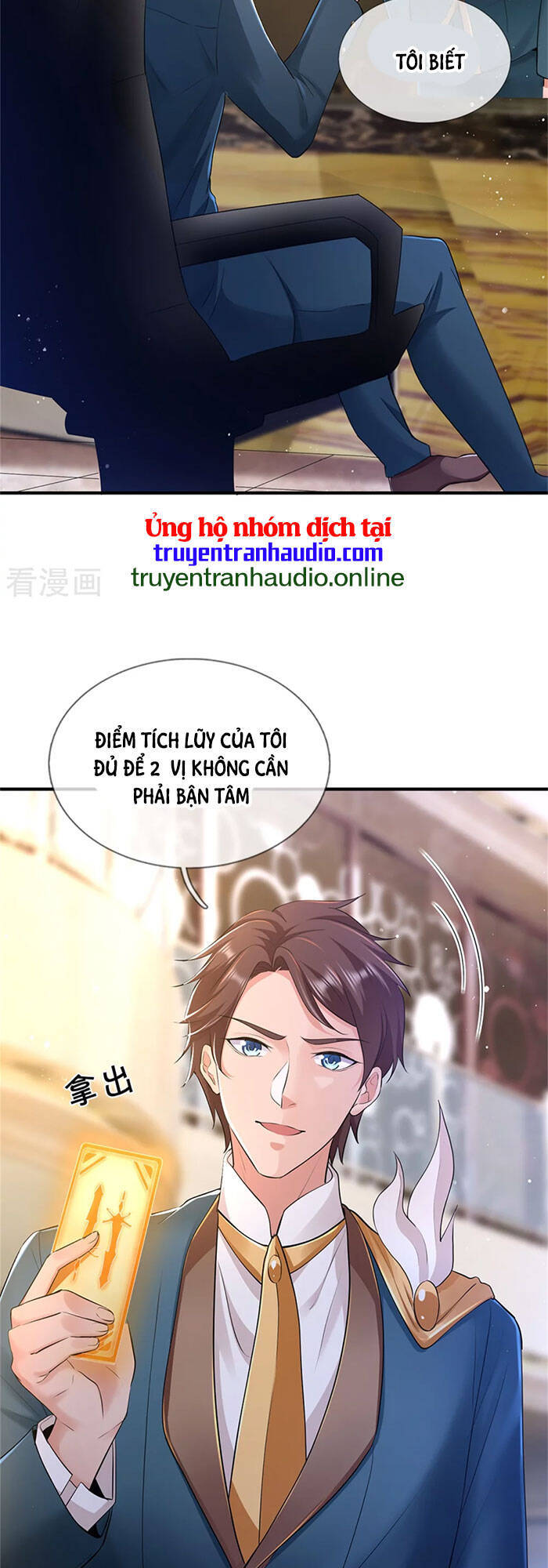 Vạn Cổ Thần Vương Chapter 256 - 19