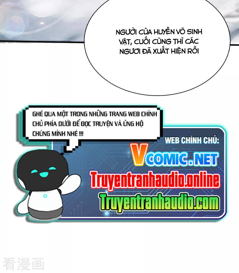 Vạn Cổ Thần Vương Chapter 258 - 37