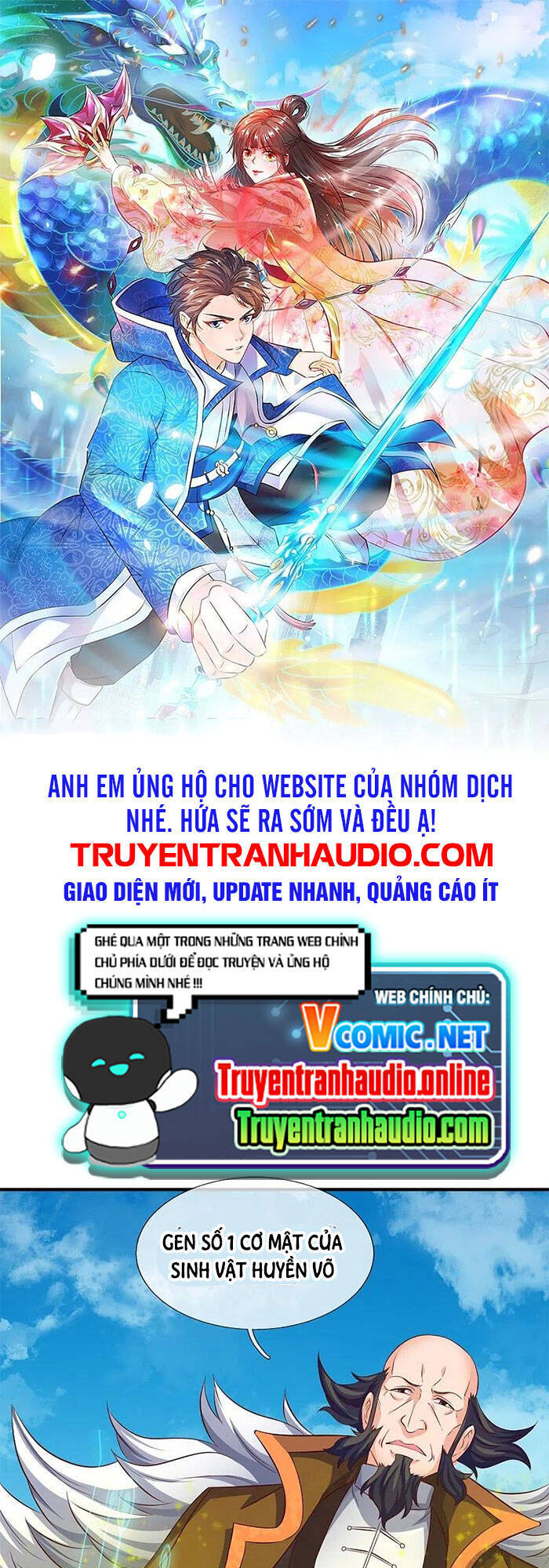Vạn Cổ Thần Vương Chapter 262 - 1