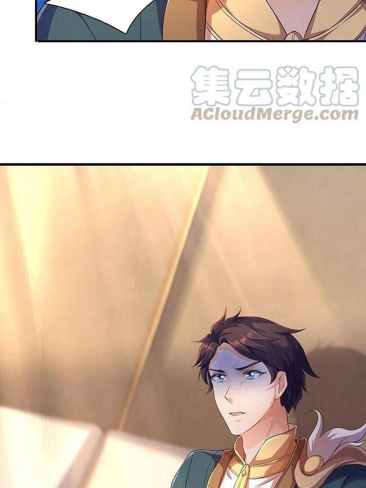 Vạn Cổ Thần Vương Chapter 264 - 14