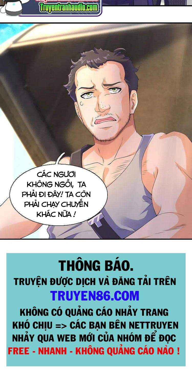 Vạn Cổ Thần Vương Chapter 267 - 17