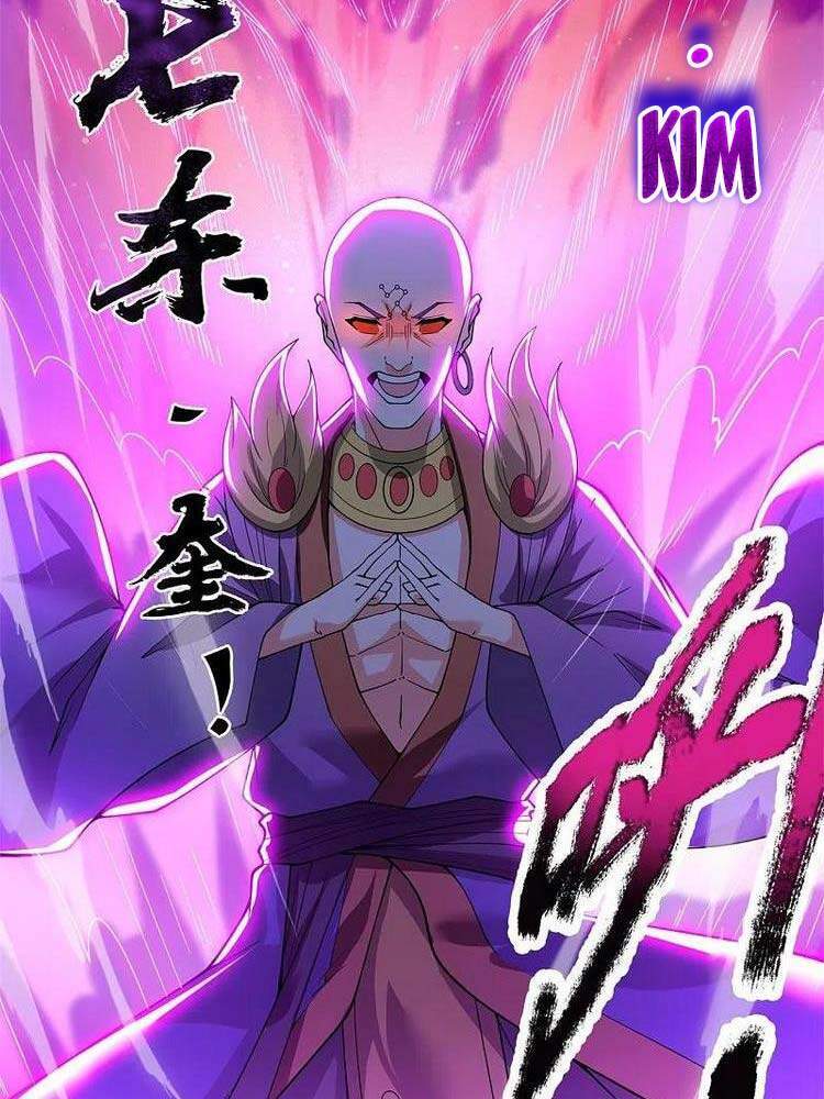 Vạn Cổ Thần Vương Chapter 288 - 20