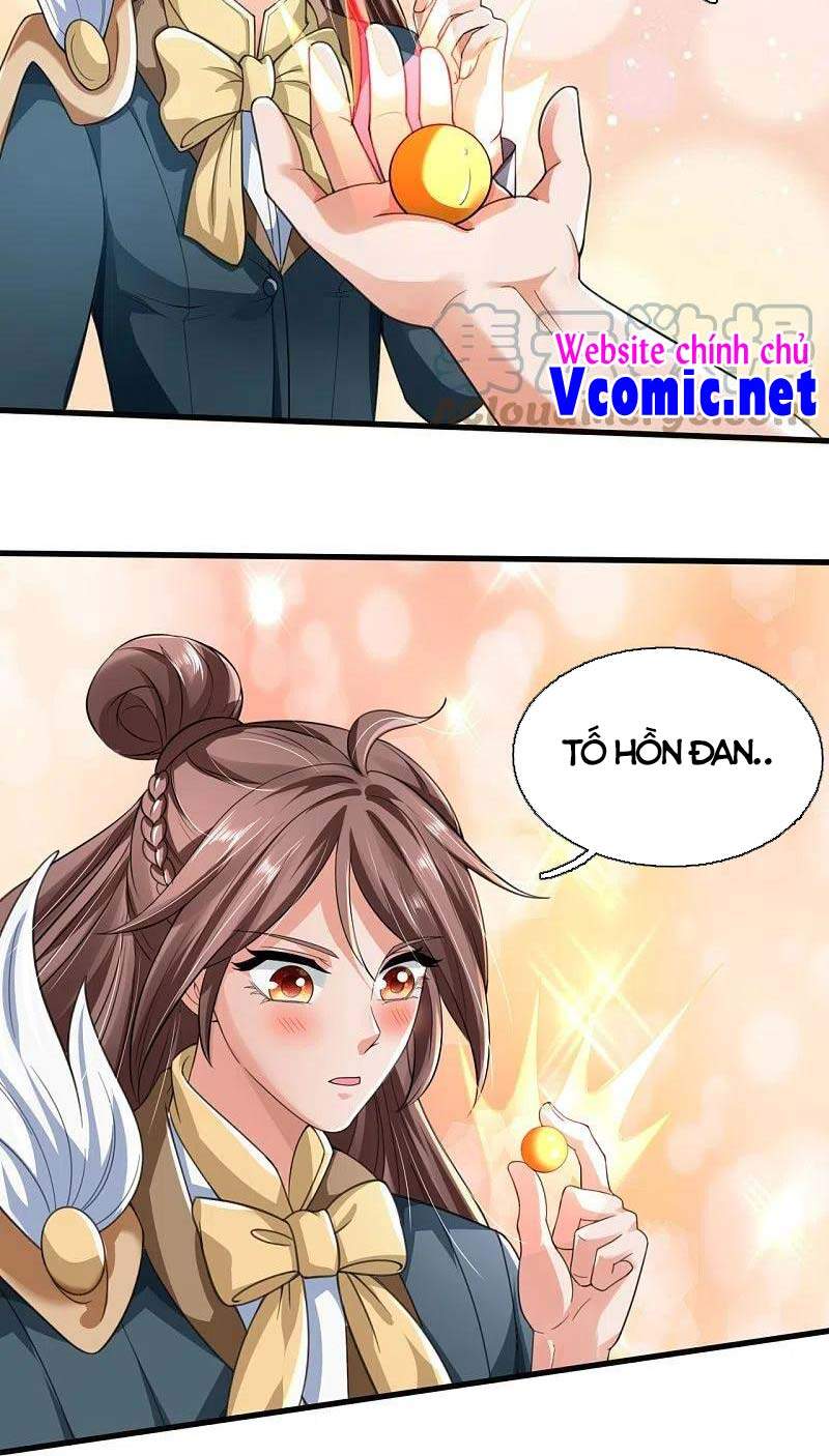 Vạn Cổ Thần Vương Chapter 292 - 19