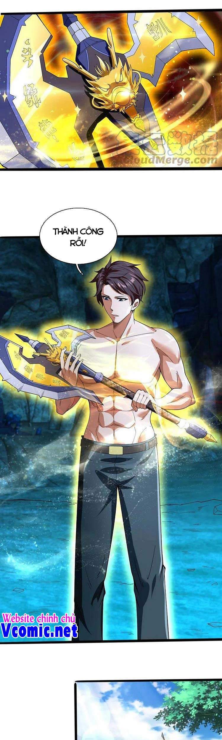 Vạn Cổ Thần Vương Chapter 293 - 3