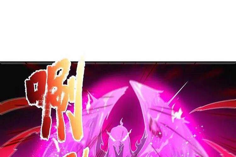 Vạn Cổ Thần Vương Chapter 294 - 27