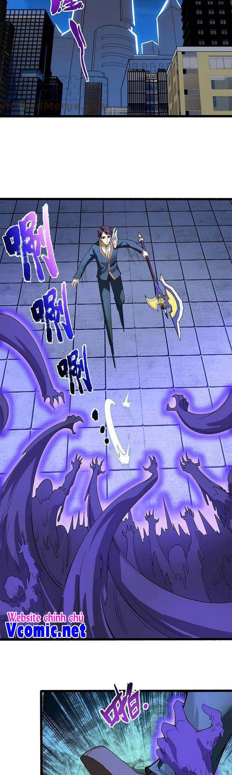 Vạn Cổ Thần Vương Chapter 296 - 3