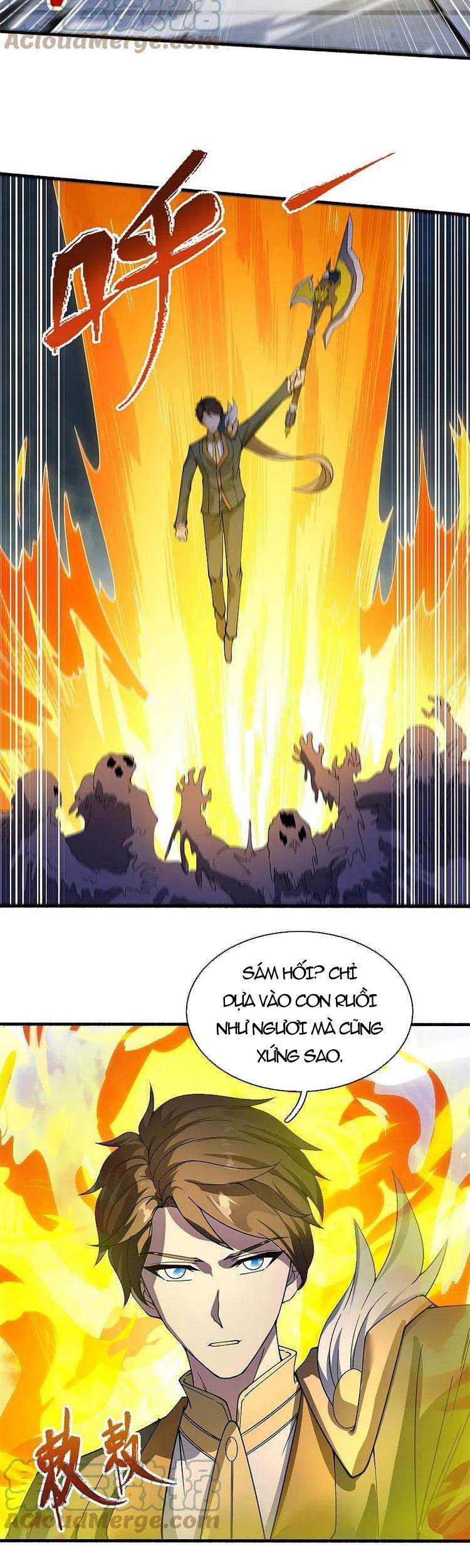 Vạn Cổ Thần Vương Chapter 296 - 7