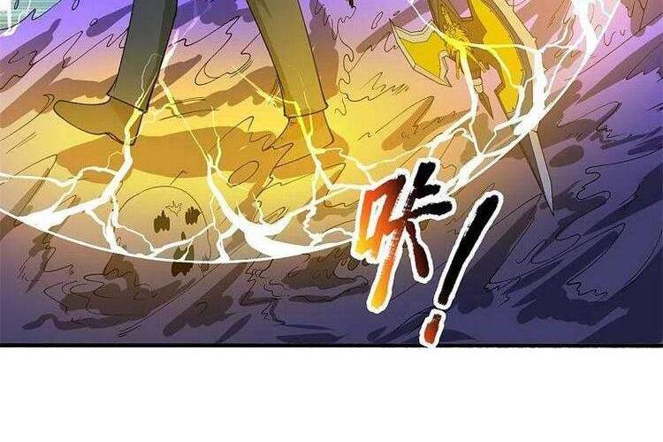 Vạn Cổ Thần Vương Chapter 296 - 10
