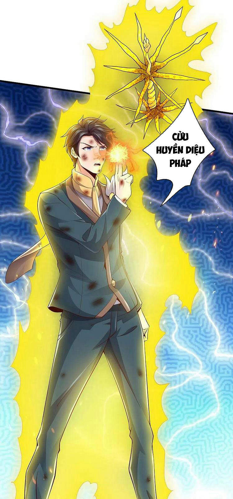 Vạn Cổ Thần Vương Chapter 299 - 1