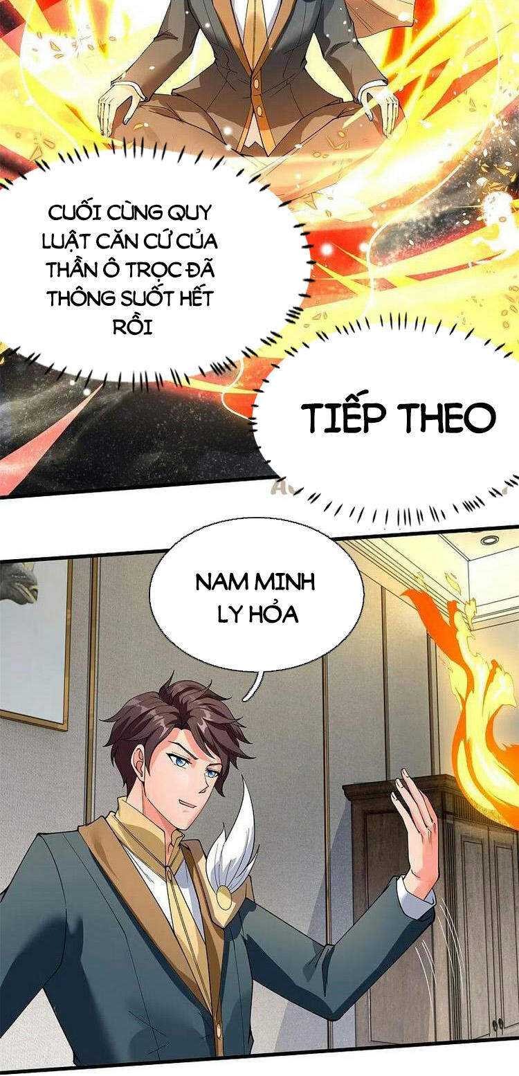 Vạn Cổ Thần Vương Chapter 300 - 13