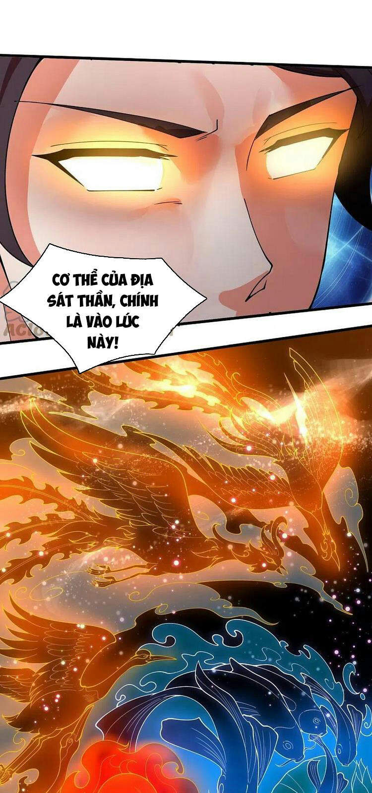 Vạn Cổ Thần Vương Chapter 300 - 23