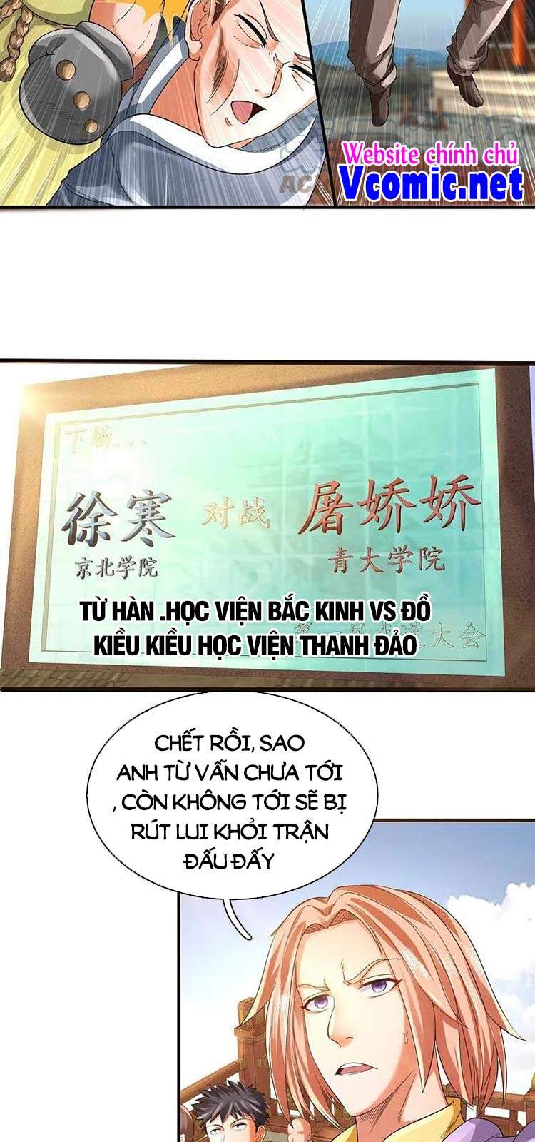 Vạn Cổ Thần Vương Chapter 301 - 11